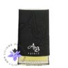 عطر ادکلن لومانی ای بی اسپریت پلاتینوم-Lomani AB Spirit Platinum