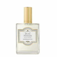 عطر ادکلن انیک گوتال ماسک نومد-Annick Goutal Musc Nomade