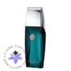 عطر ادکلن مرسدس بنز وی آی پی کلاب پیور وودی-سبز-Benz VIP Club Pure Woody