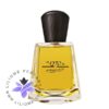 عطر ادکلن فراپین 1270-Frapin 1270