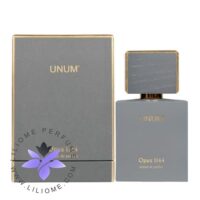 عطر ادکلن اونوم اوپوس 1144-Unum Opus 1144