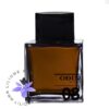 عطر ادکلن اودین 08 سیلون-Odin 08 Seylon