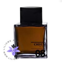 عطر ادکلن اودین 08 سیلون-Odin 08 Seylon