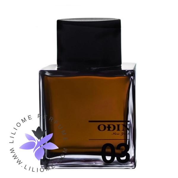 عطر ادکلن اودین 03 سنتری-Odin 03 Century