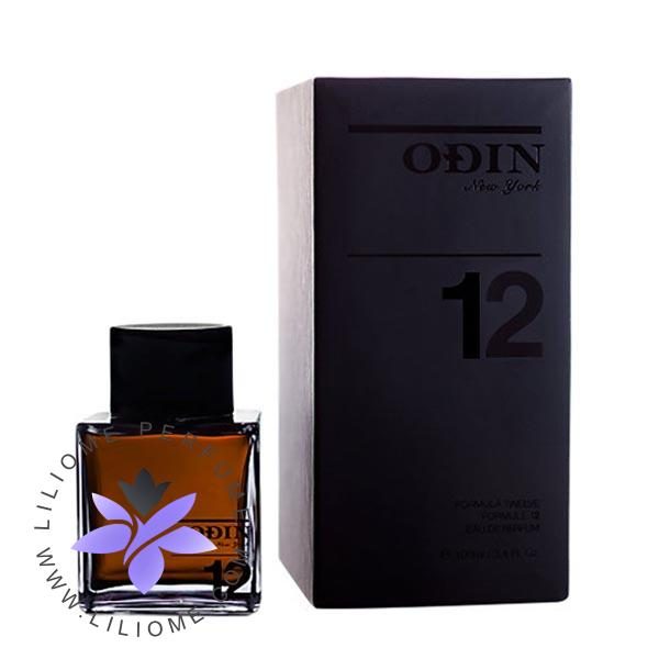 عطر ادکلن اودین 12 لاچا-Odin 12 Lacha