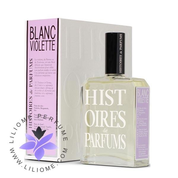 عطر ادکلن هیستوریز د پارفومز بلنس ویولت-Histoires de Parfums Blanc Violette