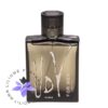 عطر ادکلن اولریک دو وارنز یو دی وی من-Ulric de Varens UdV for men