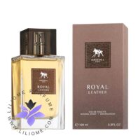 عطر ادکلن هورس بال رویال لدر-Horseball Royal Leather