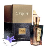 عطر ادکلن زرجف-زرژاف ظفر-Xerjoff Zafar