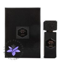 عطر ادکلن گریتی اریت-Gritti Arete