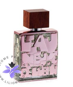 عطر ادکلن لوبین ایندایت-Lubin Inedite