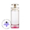 عطر ادکلن پرادا کندی کیس-prada Candy Kiss