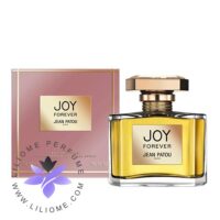 عطر ادکلن ژان پتو جوی فوراور-Jean Patou Joy Forever EDP