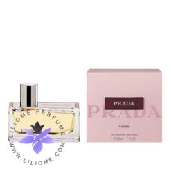 عطر ادکلن پرادا امبر زنانه-(prada Prada (Amber