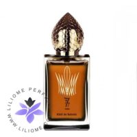 عطر ادکلن هامبرت لوکاس 777 خل د بحرین-Stephane Humbert Lucas 777 Khôl de Bahreïn