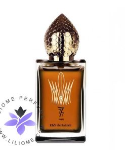 عطر ادکلن هامبرت لوکاس 777 خل د بحرین-Stephane Humbert Lucas 777 Khôl de Bahreïn