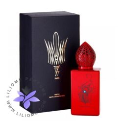 عطر ادکلن هامبرت لوکاس ۷۷۷ قم چیلوم-Stephane Humbert Lucas 777 Qom Chilom