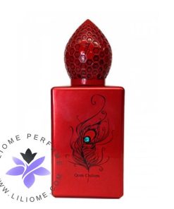 عطر ادکلن هامبرت لوکاس ۷۷۷ قم چیلوم-Stephane Humbert Lucas 777 Qom Chilom
