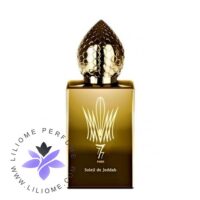 عطر ادکلن هامبرت لوکاس ۷۷۷ سولیل د جده-Stephane Humbert Lucas 777 Soleil de Jeddah