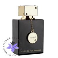 عطر ادکلن آرماف کلاب د نویت اینتنس زنانه-Armaf Club de Nuit Intense