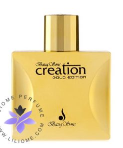 عطر ادکلن کریشن گلد طلایی-Creation Gold