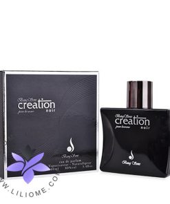 عطر ادکلن کریشن اینتنس نویر-مشکی-Creation Intense Noir