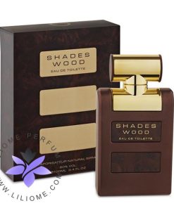 عطر ادکلن آرماف شیدز وود-Armaf Shades Wood