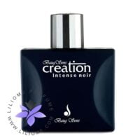 عطر ادکلن کریشن اینتنس نویر-مشکی-Creation Intense Noir