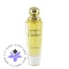 عطر ادکلن کارتیر سو پرتی-Cartier So Pretty