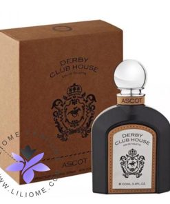 عطر ادکلن آرماف دربی کلاب هاوس اسکوت-Armaf Derby Club House Ascot