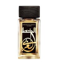 عطر ادکلن آرامیس کالیگرافی | Aramis Perfume Calligraphy