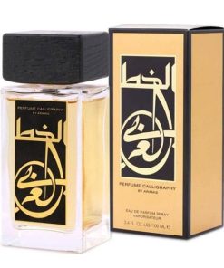 عطر ادکلن آرامیس کالیگرافی | Aramis Perfume Calligraphy