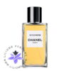 عطر ادکلن شنل لس اکسکلوسیفس د شنل سایکومور Chanel Les Exclusifs de Chanel Sycomore