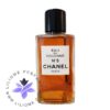 عطر ادکلن شنل نامبر 5 ادو کلون | Chanel No 5 Eau de Cologne