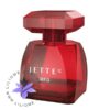 عطر ادکلن جته جوپ جته رد-Jette Joop Jette Red