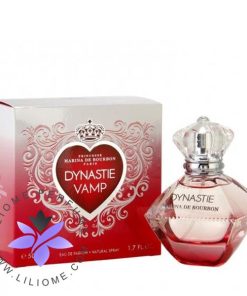 عطر ادکلن پرنسس مارینا د بوربون دینستی ومپ-Princesse marina de bourbon Dynastie Vamp