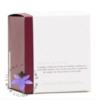 عطر ادکلن زارا گاردنیا 2016-Zara Gardenia 2016