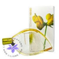 عطر ادکلن کنزو سامر-kenzo Summer