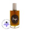 عطر ادکلن اسلامبرهاوس باکو-slumberhouse Baque