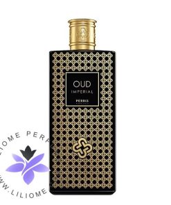 عطر ادکلن پریس مونت کارلو عود ایمپریال-Perris monte carlo Oud Imperial
