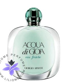 عطر ادکلن جورجیو آرمانی آکوا دی جیوا او فرش Giorgio Armani Acqua Di Gioia Eau Fraiche