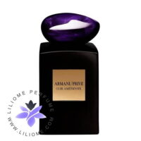 عطر ادکلن جورجیو آرمانی پرایو کویر آمتیست Giorgio Armani Prive Cuir Amethyste