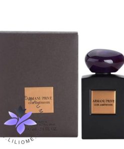 عطر ادکلن جورجیو آرمانی پرایو کویر آمتیست Giorgio Armani Prive Cuir Amethyste