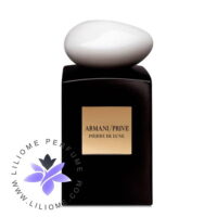 عطر ادکلن جورجیو آرمانی پرایو پیر د لون Giorgio Armani Prive Pierre de Lune