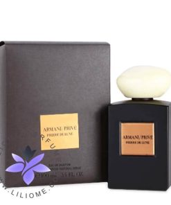 عطر ادکلن جورجیو آرمانی پرایو پیر د لون Giorgio Armani Prive Pierre de Lune