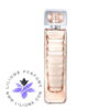 عطر ادکلن هوگو بوس اورنج زنانه | Hugo Boss Boss Orange