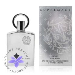عطر ادکلن افنان سوپر میسی-سوپر ماسی نقره ای-Afnan supremacy