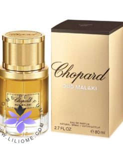 عطر ادکلن شوپارد-چوپارد عود ملکی-Chopard Oud Malaki