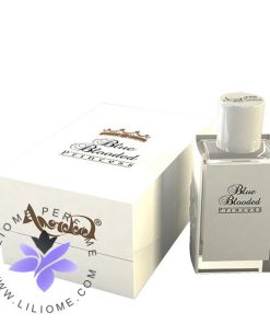 عطر ادکلن امرداد بلو بلودد پرنسس-Amordad Blue Blooded Princess
