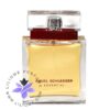 عطر ادکلن آنجل شلیسر اسنشیال زنانه-Angel Schlesser Essential
